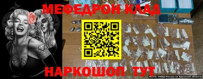 каннабис Нягань