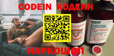 скорость Обнинск