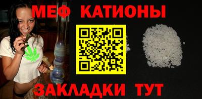 каннабис Нягань