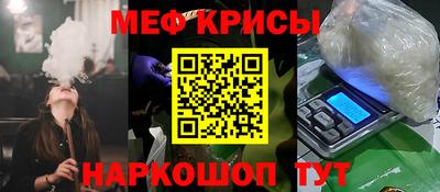 скорость Обнинск