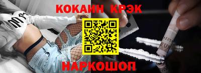каннабис Нягань