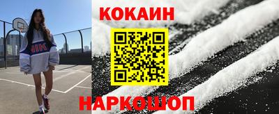 скорость Обнинск