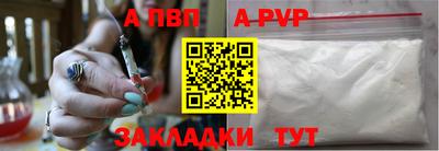 каннабис Нягань