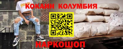 скорость Обнинск