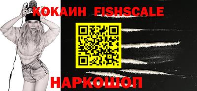 скорость Обнинск