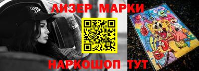скорость Обнинск
