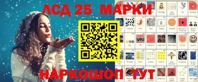 мдма Обь