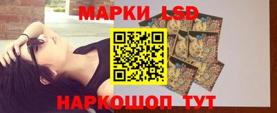 мдма Обь