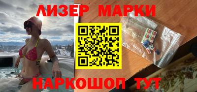 каннабис Нягань