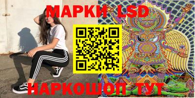 каннабис Нягань