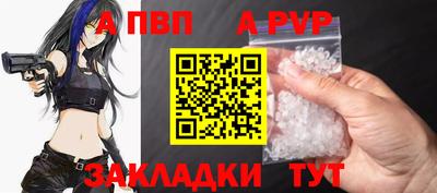мдма Обь