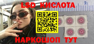 каннабис Нягань