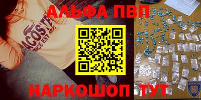 мдма Обь