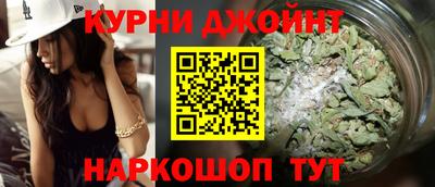скорость Обнинск