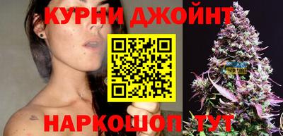 каннабис Нягань