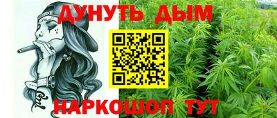 скорость Обнинск