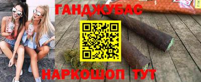 скорость Обнинск