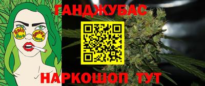 скорость Обнинск