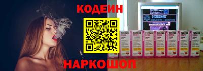 каннабис Нягань