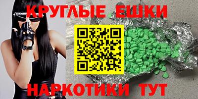 каннабис Нягань