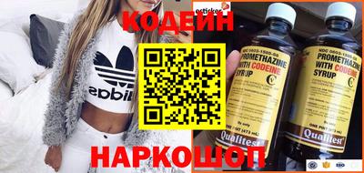 каннабис Нягань