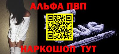 скорость Обнинск