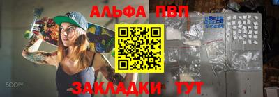 скорость Обнинск