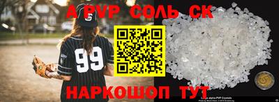каннабис Нягань