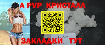 каннабис Нягань