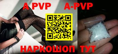 каннабис Нягань