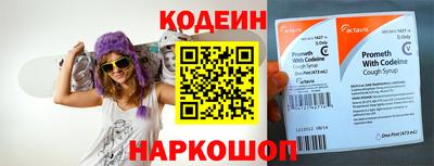 каннабис Нягань