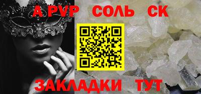 скорость Обнинск