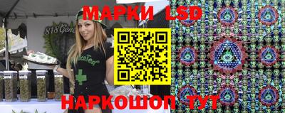 каннабис Нягань