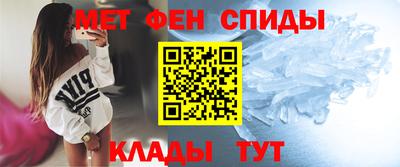 скорость Обнинск