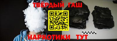 мдма Обь