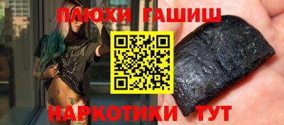 скорость Обнинск