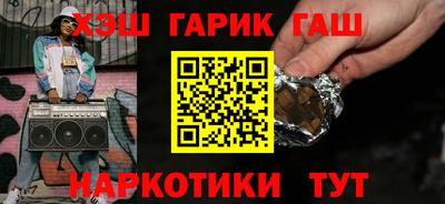 скорость Обнинск