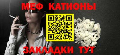 каннабис Нягань