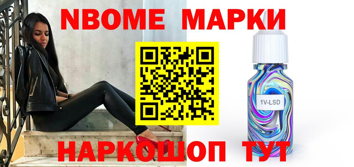 ЛСД экстази ecstasy  Вход с VPN  Лсд 25 экстази кислота  Тобольск 
